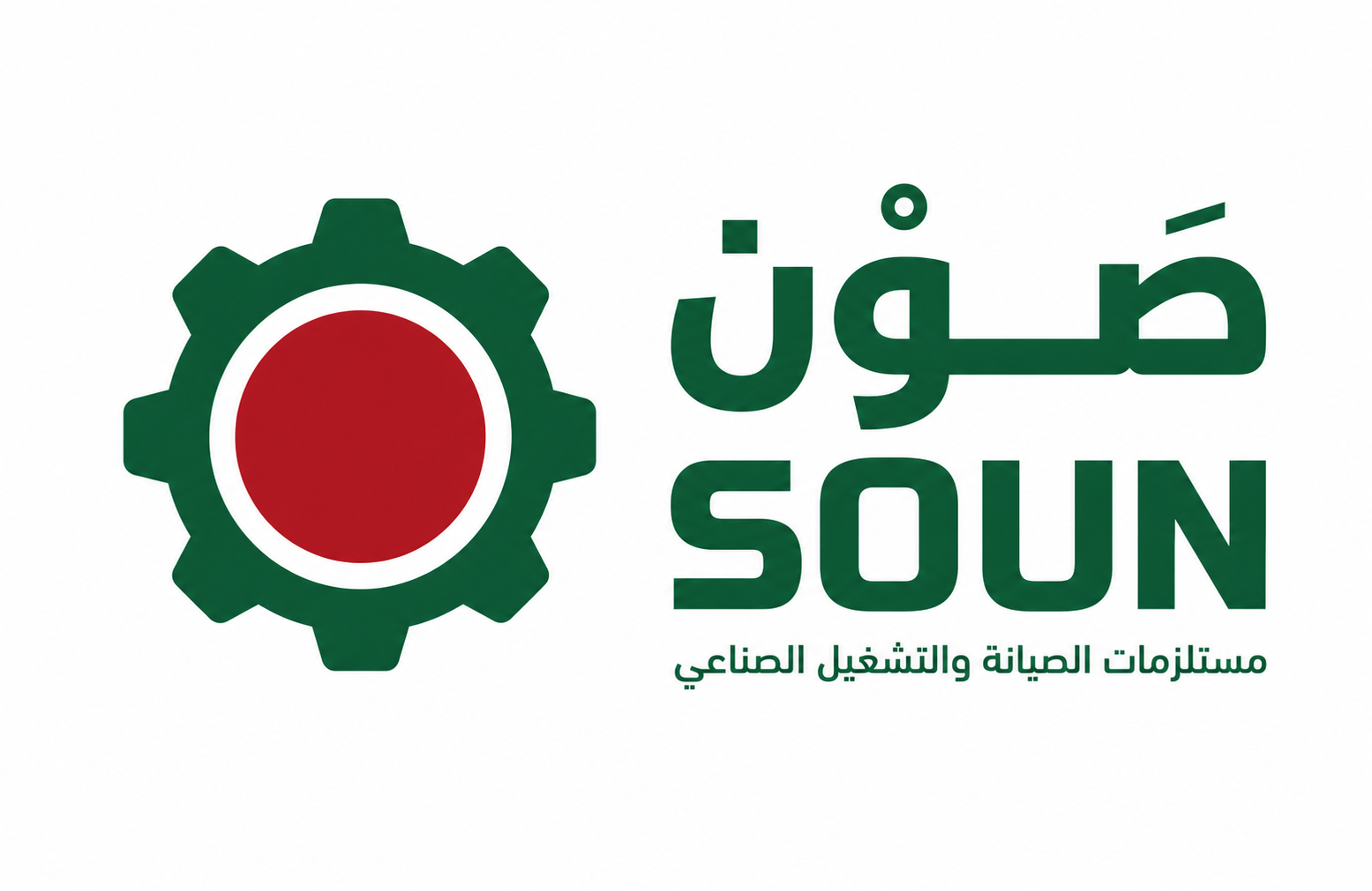 صون - مستلزمات الصيانة والتشغيل الصناعي